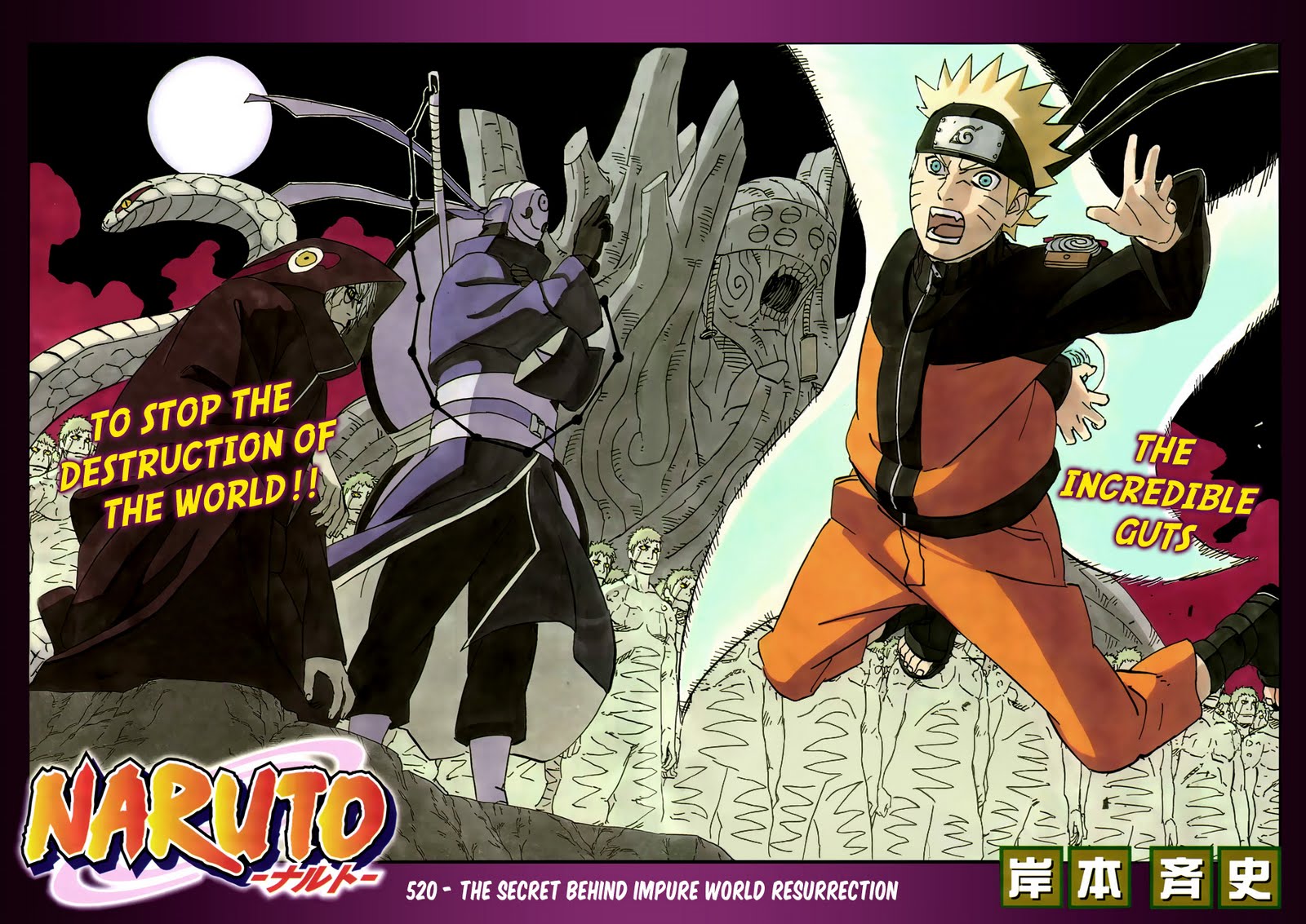 Naruto Shippuden Manga Chapter 520 - Image 02-03