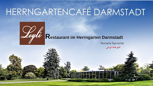 Herrngartencafe