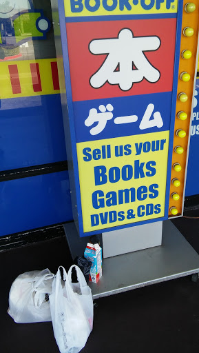 Book Store «Bookoff USA», reviews and photos, 1610 W Redondo Beach Blvd # E8, Gardena, CA 90247, USA