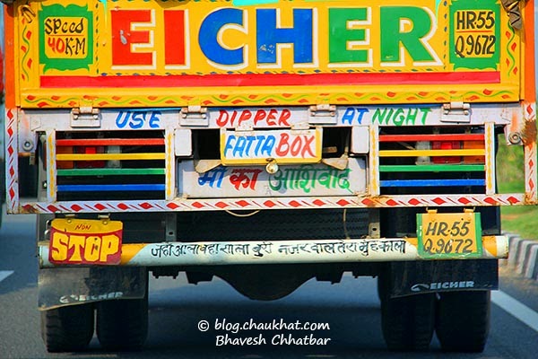 Fatta box - Use dipper at night - Mother's blessings - Truck slogans in India