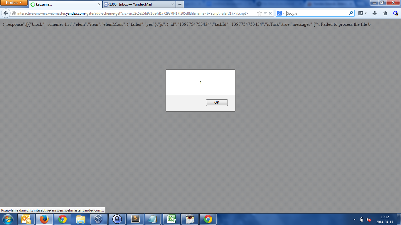 xss1-1.png