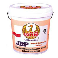 ͧ鹻ٹѹҧ JBP Alkali Resistant Primer 7700