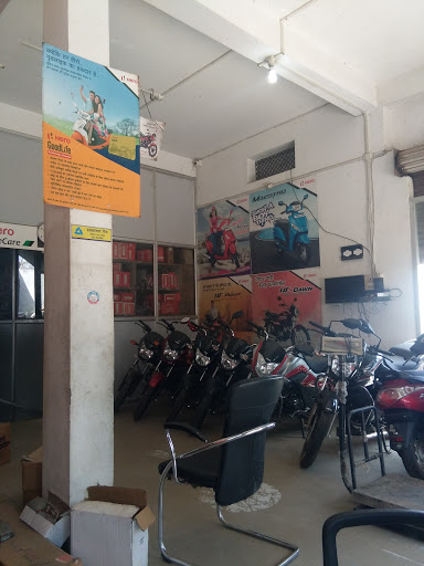 Hero Motorcorp, Dildarnagar Pashu Mela,, DLN Road, Bangalapar, Dildar Nagar, Uttar Pradesh 232326, India, Motor_Scooter_Dealer, state UP