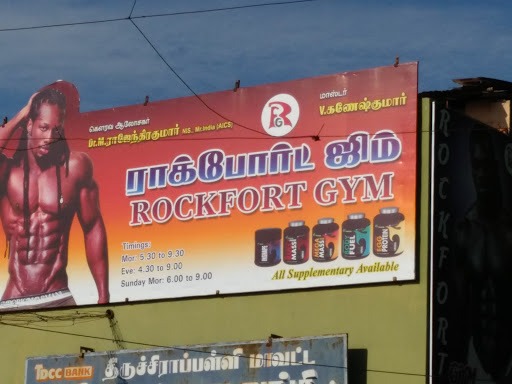 Rock Fort Gym, ECR, NMK Colony, Ramakrishna Nagar, Sangillyandapuram, Tiruchirappalli, Tamil Nadu 620021, India, Fitness_Centre, state TN