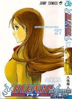 Bleach_vol_27.jpg