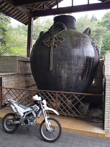 世界一の茶つぼ「豊穣の壺」