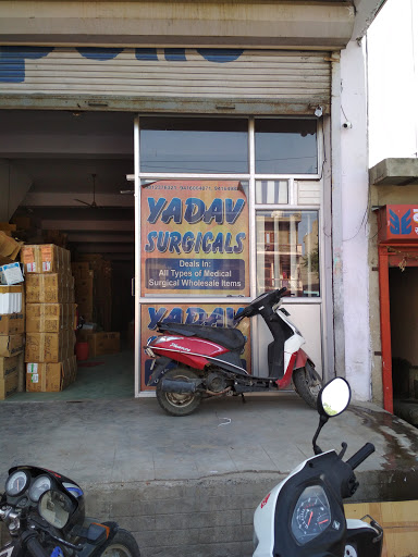 Yadav Surgicals, Bharawas Road, Company Bagh, Rewari, Haryana 123401, India, Wholesaler, state HR
