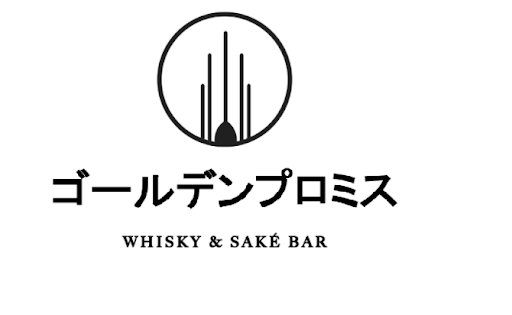 Golden Promise - Whisky bar logo