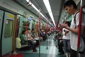 inside of subway car in Hong Kong