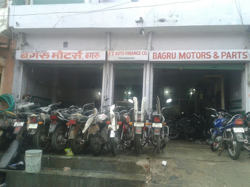 BAGRU MOTORS, Castrol Bikepoint, Near Indian Petrol Pump, Dak Bail, Bagru, Jaipur, Rajasthan 303007, India, Two_Wheeler_Repair_Shop, state RJ