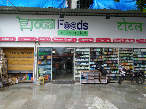 Total Foods Supermarket, Shop No. 13 to 18, Blue Heaven Bldg, Near Meghna Wines, Plot No. 8A, 410209, Sector 35, Kamothe, Panvel, Navi Mumbai, Maharashtra, India, Supermarket, state MH