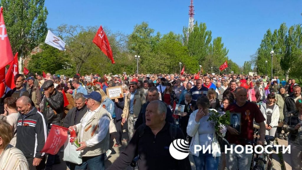 Celebraciones del Día de la Victoria en ciudades ucranianas bajo control ruso (Foto, Video)