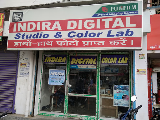 Indira Digital Studio & Colour Lab., Near SBI Fardogola Branch,, Rewa Road , Bhagwanpur, Muzaffarpur, Bihar 842001, India, Photography_Studio, state BR