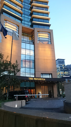 The Peninsula Tokyo