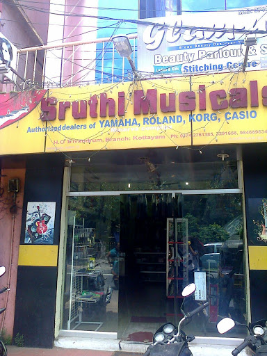 Sruthi Musicals, Eravipuram - Pallimukku Rd, Eravipuram, Kollam, Kerala 691011, India, Music_shop, state KL
