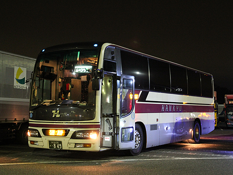 阪急観光バス「ムーンライト号」　K05-849　三木SA休憩中