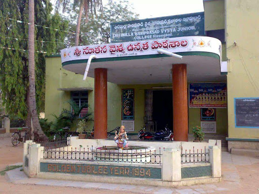 Limra Garden Function Hall, Bodhan Rd, NRI Colony, Arsapally, Nizamabad, Telangana 503001, India, Garden, state TS