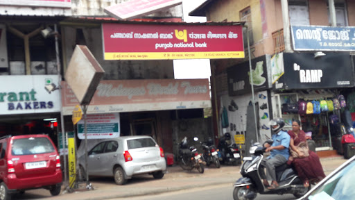 Punjab National Bank, K.S.R.T.C Bus Stand, Near Arcadia, SH 1, Kottayam, Kerala 686001, India, Public_Sector_Bank, state KL