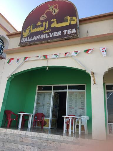 Dallah silver tea
