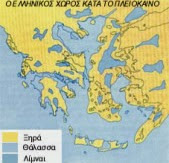 Κατακλυσμός Ελλάδος,Deluge Greece.