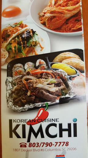 Korean Restaurant «Kimchi Korean Restaurant», reviews and photos, 1807 Decker Blvd, Columbia, SC 29206, USA