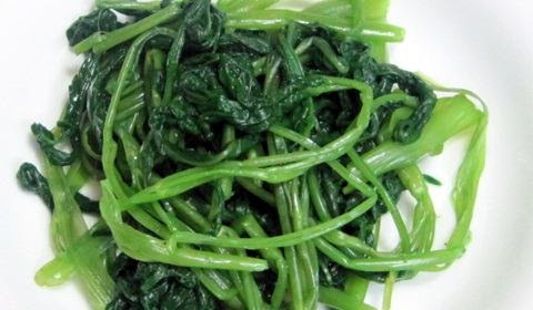 sayur untuk atasi insomnia