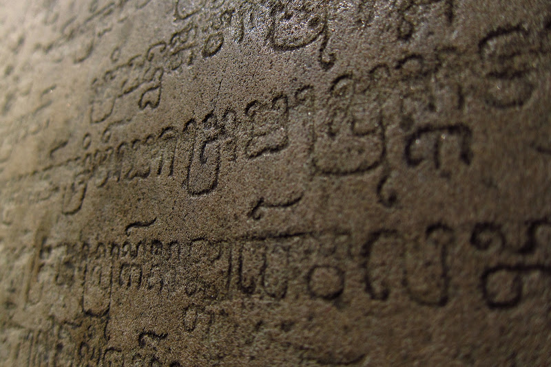 Khmer writing