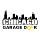 Chicago Garage Door Company
