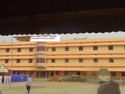 Sunshine School (Dharha, Rosera), Dharha, Rosera, Samastipur, Bihar-848216, SH 88, Bihar 848216, India, State_School, state BR