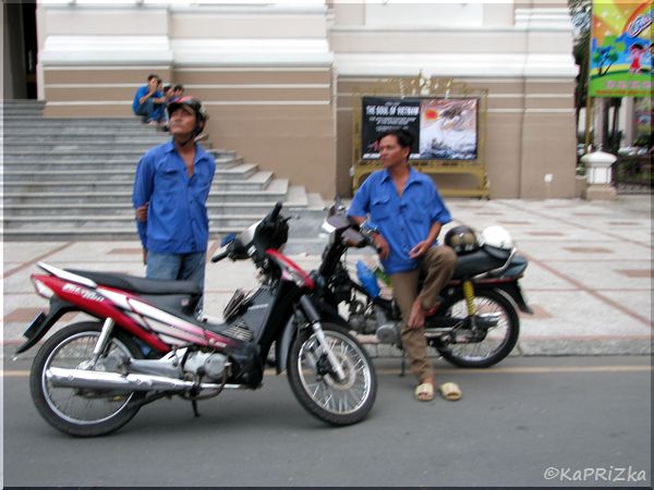 Вьетнам в августе-сентябре 2012