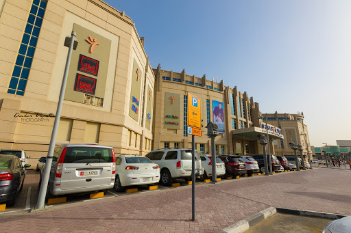 Pizza Hut, Oasis Mall,Sheikh Zayed Road,Al Quoz 1 - Dubai - United Arab Emirates, Meal Takeaway, state Dubai