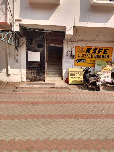 KSFE Palakkad 2 Branch, Priyadarshini Rd, Parakkunnam, Sultanpet, Palakkad, Kerala 678001, India, Loan_Agency, state KL