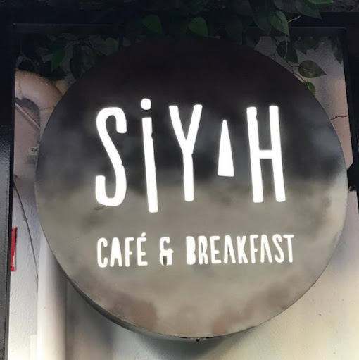 Siyah Cafe Kahvaltı logo