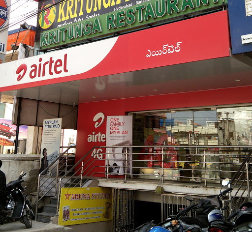 Airtel relationship centre, 1/3, 500081, 2-52/1/3, Hitech City Rd, Madhapur, Hyderabad, Telangana 500081, India, Mobile_Service_Provider_Company, state TS