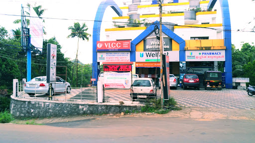 VLCC Wellness Centre വി.എൽ.സി.സി. വെൽനെസ് സെന്റർ, Wexco Berrington Manor Building, Thannickapady, KK Road, Kottayam, Kerala 686010, India, Wellness_Centre, state KL