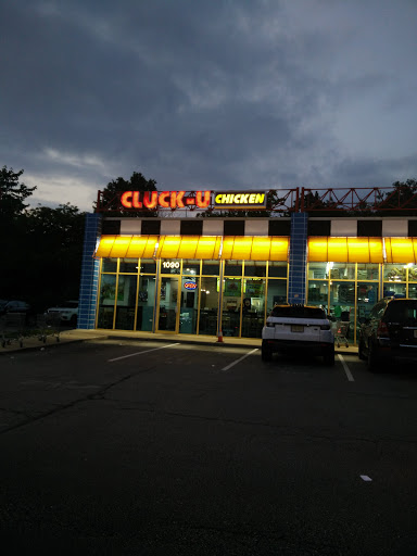 Chicken Restaurant «Cluck-U Chicken», reviews and photos, 1090 US-46, Parsippany, NJ 07054, USA
