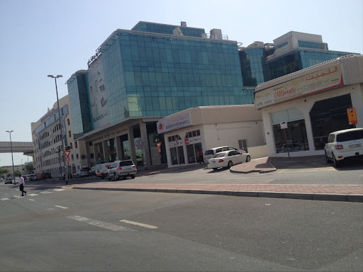Al Garhoud Private Hospital, Al Garhoud, behind Millenium Hotel - Dubai - United Arab Emirates, Hospital, state Dubai