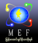 ရွိတတ္တဲ့ ေနရာေလးေတြ