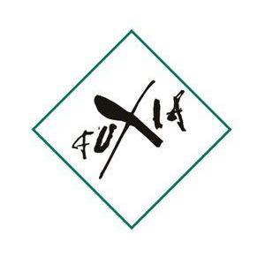 Fuxia logo