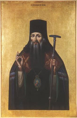 St Pitirim The Bishop Of Tambov