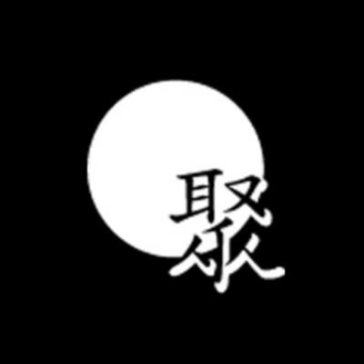 Jubin Due - Ristorante Cinese logo