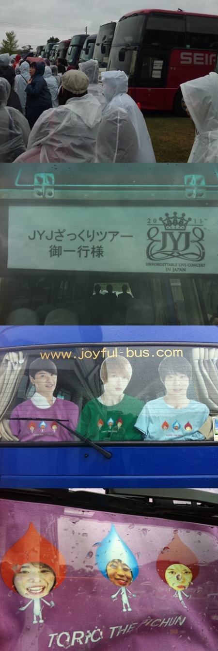 Para el concierto japonés de JYJ 300 vehiculos fueron reunidos. Un fenómeno insólito  Bus-h_111018_08