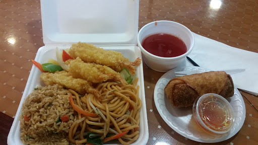 Chinese Restaurant «Golden China Restaurant», reviews and photos, 1750 N Buffalo Dr #104, Las Vegas, NV 89128, USA