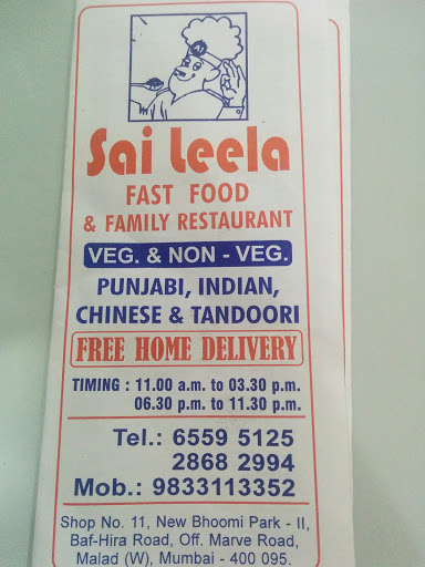 Sai Leela Fast Food, Bhoomi Park Phase 2 Rd, Divya Park, Bafhira Nagar, Malad West, Mumbai, Maharashtra 400095, India, Fast_Food_Restaurant, state MH