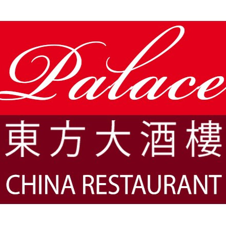 China-Restaurant Palace logo