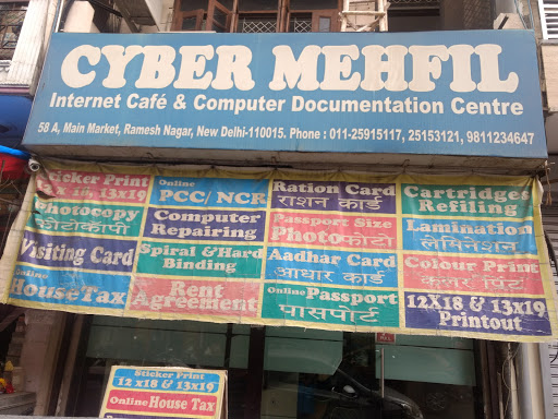 Cyber Mehfil, Shop No.58A, Ramesh Nagar Rd, Pocket 1A, Ramesh Nagar, New Delhi, Delhi 110015, India, Internet_Cafe, state DL