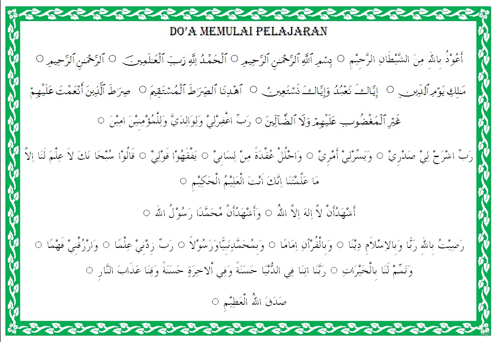 Image Result For Koleksi Doa Dan Motivasi Belajar Cg Narzuki Online Image Result For Koleksi Doa Dan Motivasi Belajar Cg Narzuki Online