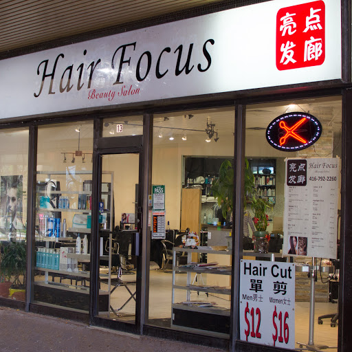 Hair Focus Nail & Beauty salon logo