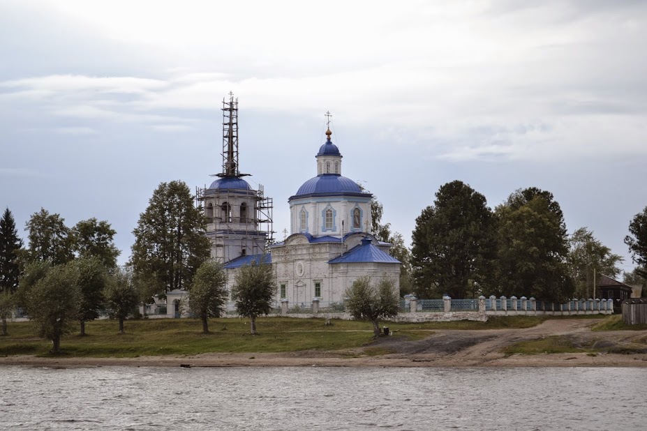 Уральские горы что посмотреть