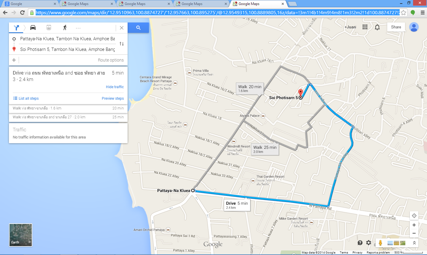 Google Maps Link In Chrome Maps Palidziba